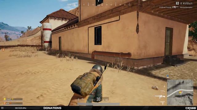 Новое обновление 1.0 (Test Server) PUBG PLAYERUNKNOWN S BATTLEGROUNDS смотреть онлайн