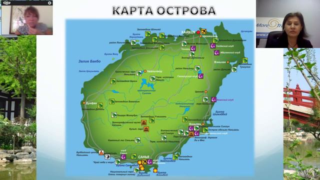 Очарование Поднебесной смотреть онлайн