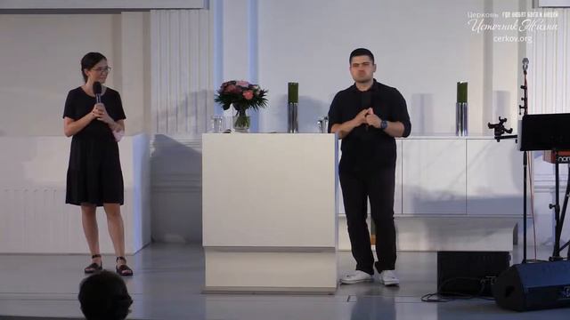 Противостояние дьяволу! I 25.07.2021 | «Источник Жизни» Бе... смотреть онлайн