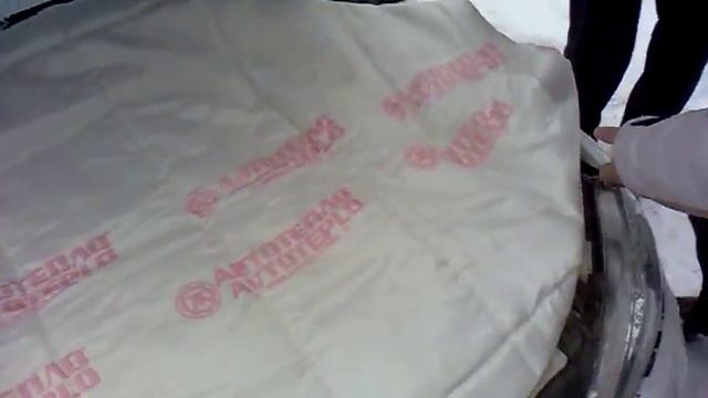 AvtoGSM.ru Автоодеяло