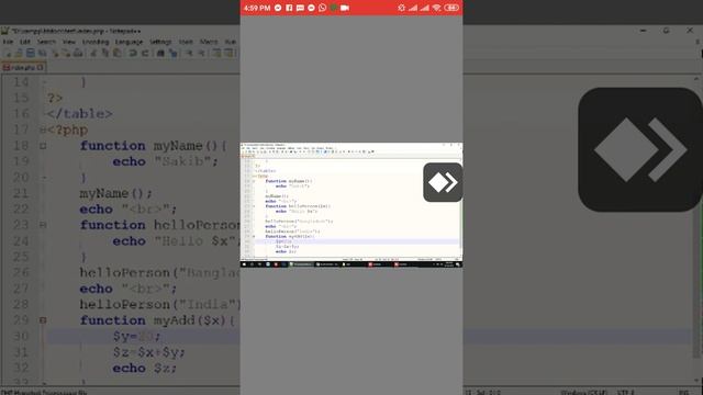 Php class(3) смотреть онлайн