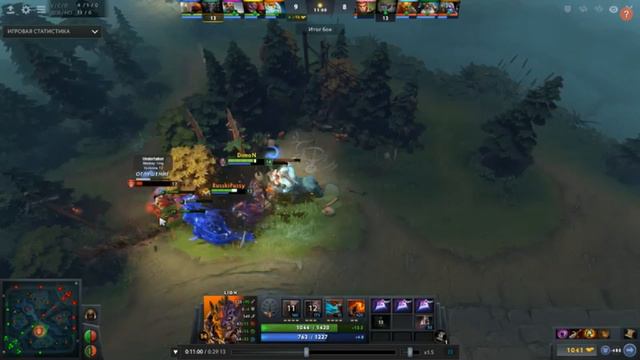 Палец ярости Лиона смотреть онлайн