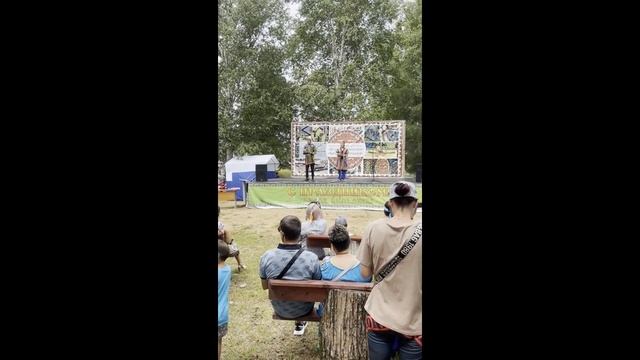 2023 июль 29 Праздник Сородичей отмечается в удэгейском поселении Гвасюги смотреть онлайн