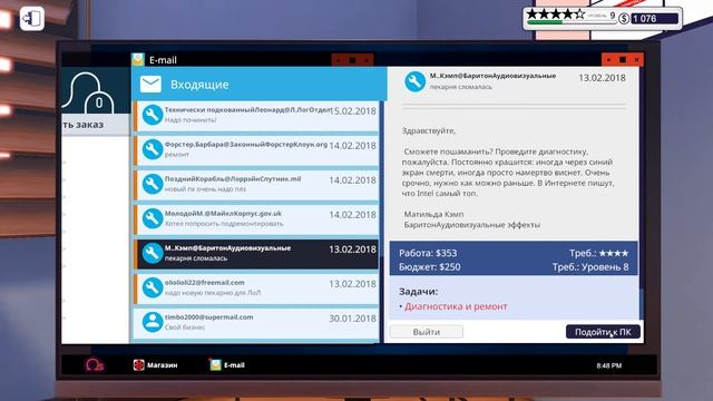 Очередные заказы PC Building Simulator #11 смотреть онлайн
