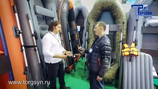 FLINC: Лодки "Флинк" на выставке "Охота и рыболовство 2017" - видео от ТоргСин смотреть онлайн