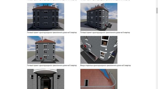 Мастерство и Успех