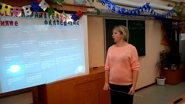 Формы прошедшего времени смотреть онлайн
