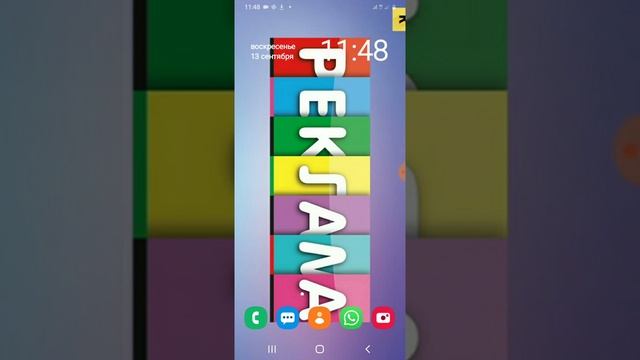 Реклама двигатель прогресса смотреть онлайн