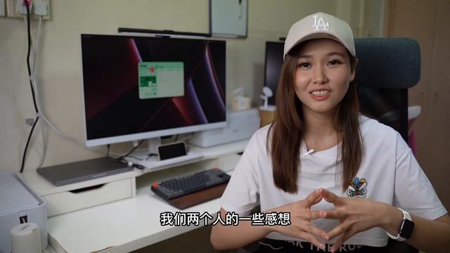 【提高工作效率 | 程序员必备】BenQ GW3290QT 屏幕测评·Programming Monitor Review,32寸大屏+USB hub+ScreenBar让工作更流畅@BenQAPA смотреть онлайн