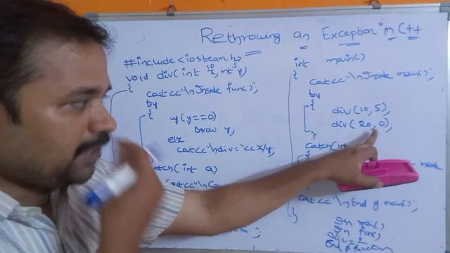 Rethrowing an Exception in C++ смотреть онлайн