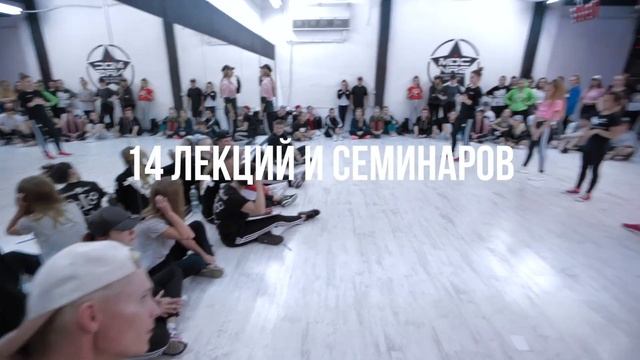 MDC NRG //АКАДЕМИЯ ПЕДАГОГОВ смотреть онлайн