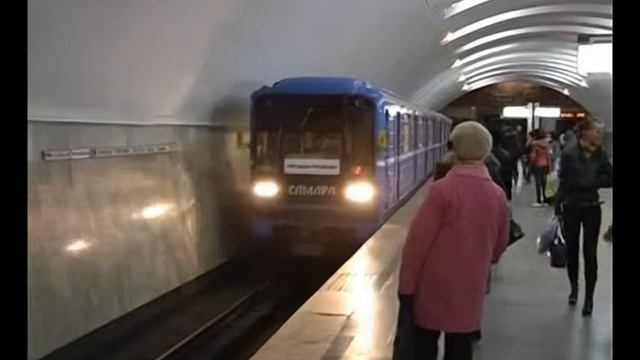 Самарский метрополитен теперь официально носит имя Алексея Росовского смотреть онлайн