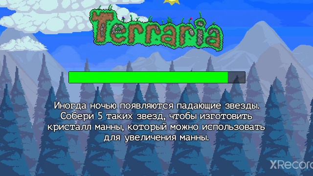Как дюпать вещи в терарии [ЛЮБОЙ ВЕРСИИ❗] смотреть онлайн