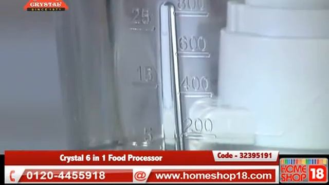 Homeshop18.com - Crystal 6 in 1 Food Processor смотреть онлайн