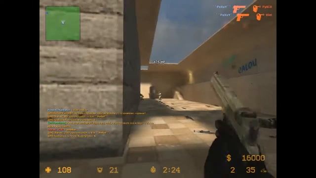 CSS v34 Private cfg by Sheyk #2 смотреть онлайн