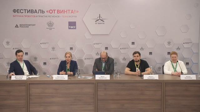 Как вырастить дерзких и гибких интеллектуалов? смотреть онлайн