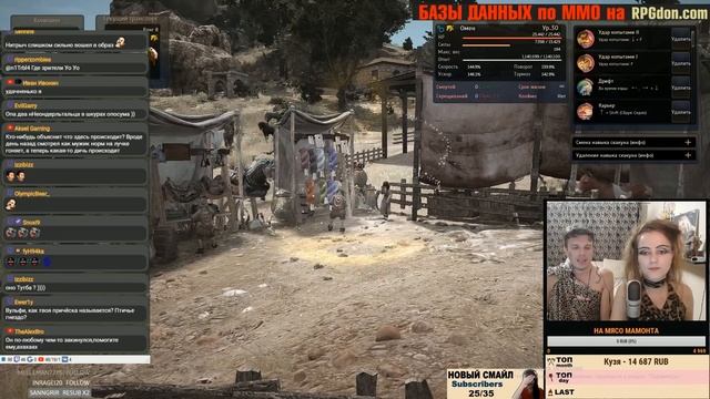 ? BDO: Моя история пробуждения Единорога/Пегаса/Дума за 2 года в Black Desert (MMORPG) смотреть онлайн