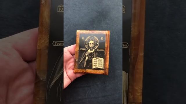 Икона Господь Вседержитель на камне Симбирцит смотреть онлайн