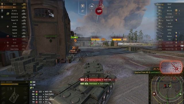 World of Tanks, Нарезка ваншотов (3 часть) смотреть онлайн