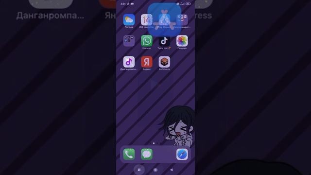 как скачать данганронпу на телефон(андроид) смотреть онлайн