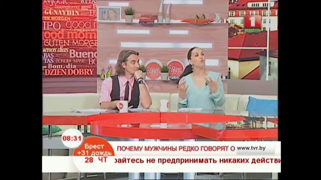 Почему мужчины редко говорят о любви. Евгений Захаров смотреть онлайн