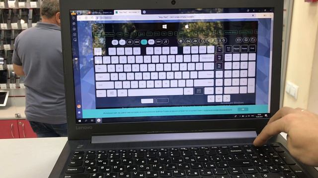 Ноутбук Lenovo