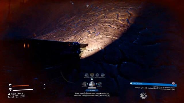 Хитрости и полезности No Man's Sky смотреть онлайн