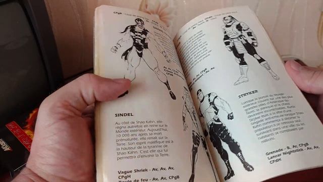 Коллекция дисков SEGA SATURN смотреть онлайн