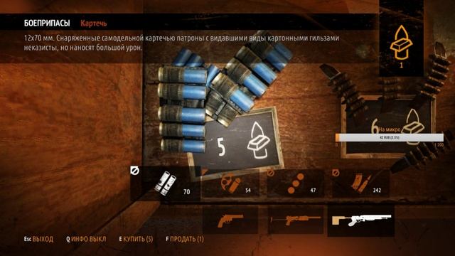 Прохождение Metro 2033 Redux! смотреть онлайн