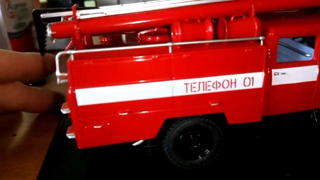 обзор зил 130 пожарный АЦ 40 смотреть онлайн
