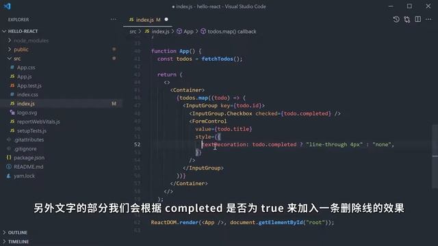 React 10分钟快速入门 смотреть онлайн