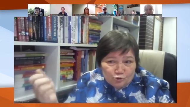 Коворкинговая площадка. 