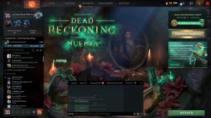 DOTA 2 7.32E ПОиск Имбы Патча / AXE MACHINE 