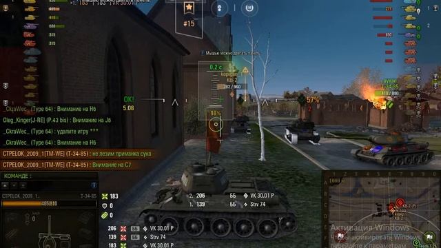 Lost but took the Kolobanov medal)) смотреть онлайн