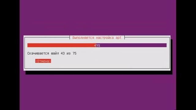 Установка Ubuntu Server с флешки с ISO образа смотреть онлайн