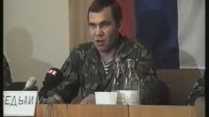 Пресс-конференция генерала Лебедя 1992 в Тирасполе.