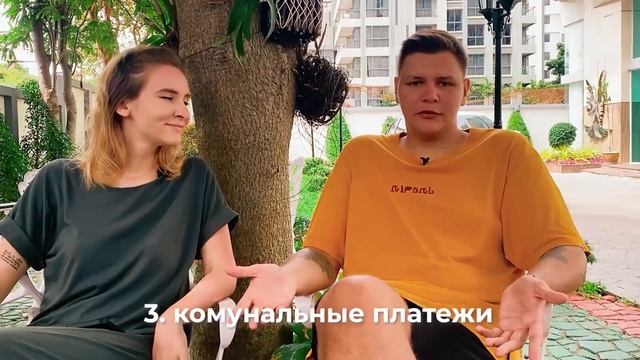 АРЕНДА ЖИЛЬЯ В ТАИЛАНДЕ 2022 | КАК НАЙТИ ДЕШЁВУЮ КВАРТИРУ В ПАТТАЙЕ? | ЖИЗНЬ В ТАЙЛАНДЕ 2022 смотреть онлайн