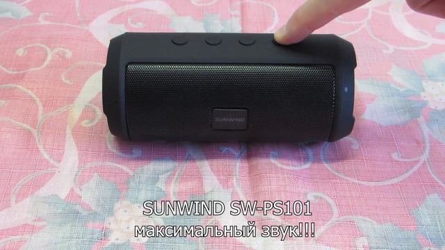 Колонки Sven 357. Бюджетно, но звучно! смотреть онлайн