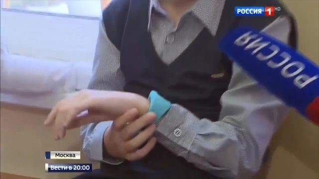 Детские часы с GPS-трекером Wonlex - Smart baby watch Q50 смотреть онлайн