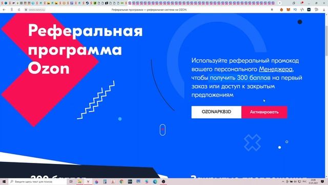 Скидка 66% на Экшн-камера CAMERA SQ11 смотреть онлайн