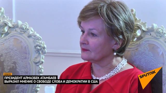Экс-посол США в России Майкл Макфол сказал, что "Кыргызстан подавал много надежд на демократию" смотреть онлайн