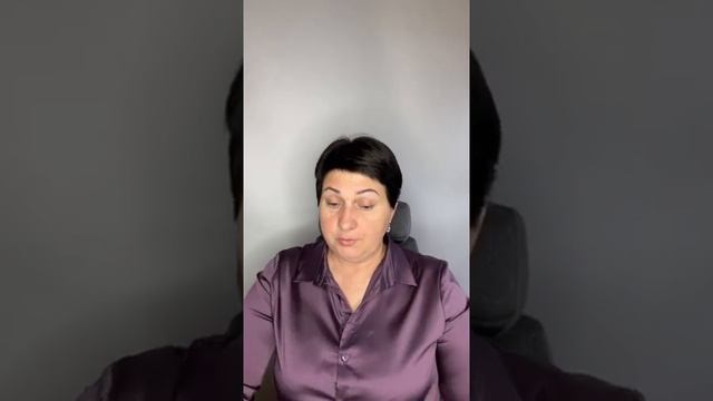 САМООЦЕНКА смотреть онлайн