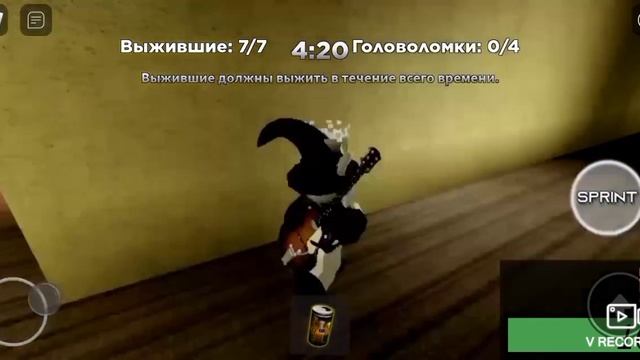 Все о скине Vector(Roblox Bear Alpha) смотреть онлайн