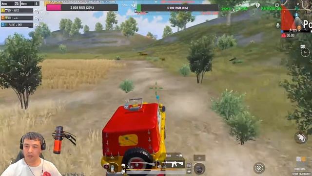 TDM VA LOBBILAR OYNAYMIZ | TUNGI STRIM | PUBG | JONLI EFIR | YARS смотреть онлайн