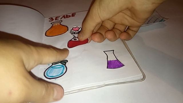 🌈 распаковка бумажных сюрпризов🌈🍒 новинка угадай песню🍒. "ЛУИЗА КИСКА" смотреть онлайн