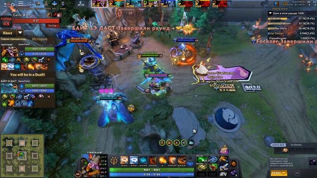 CUSTOM HERO CHAOS TIMBERSAW~ПИАНИНО НЕ ДЛЯ МЕНЯ смотреть онлайн