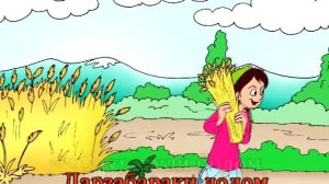 Олуча гули бодом