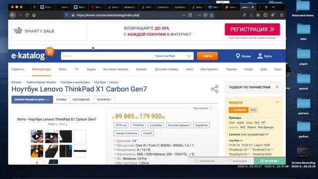 Создаем Wishlist товаров с разных сайтов с автоматическим обновлением на PHP смотреть онлайн