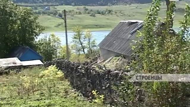 Жители села Строенцы отвоевали свою землю у арендатора смотреть онлайн
