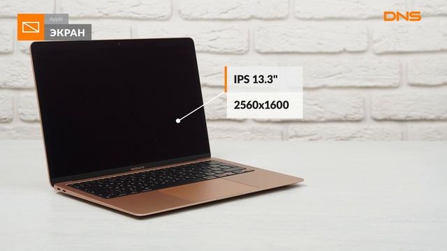 Распаковка ноутбука Apple MacBook Air (MGNE3RU/A) / Unboxing Apple MacBook Air (MGNE3RU/A) смотреть онлайн